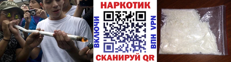 Купить Исилькуль Кокаин  А ПВП  Меф  ГАШИШ  Каннабис 