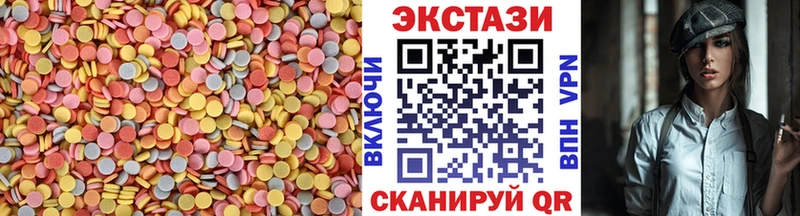 mega маркетплейс  Исилькуль  ЭКСТАЗИ Punisher 