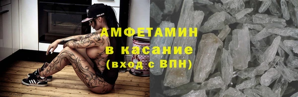 бошки Ростов