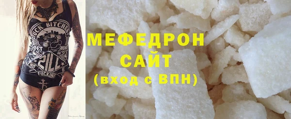 СК Россошь