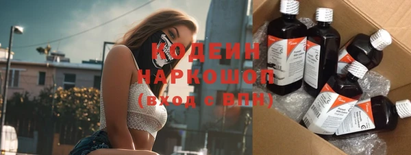 spice Абинск