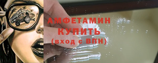 МДПВ Абдулино