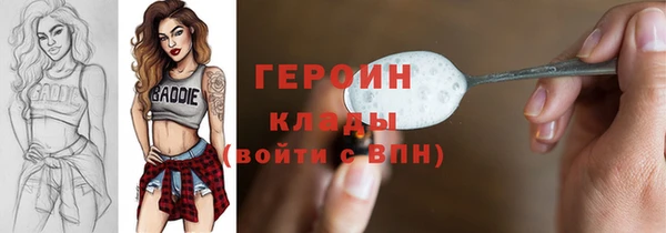 мефедрон VHQ Абаза