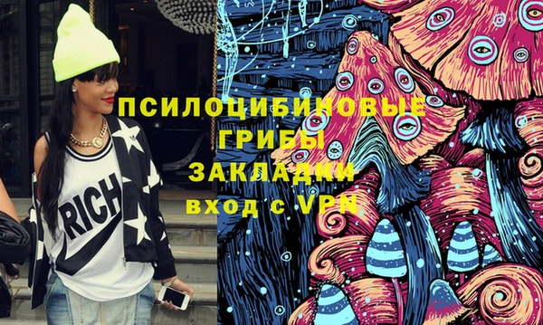мефедрон VHQ Абаза