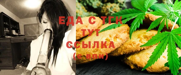 МДПВ Абдулино