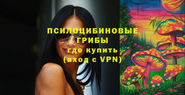 мефедрон VHQ Абаза