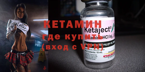 МДПВ Абдулино