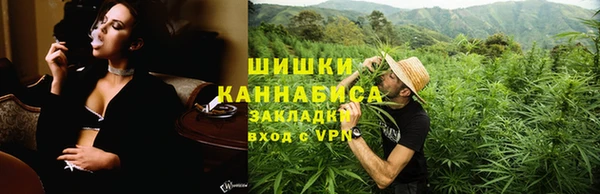 мефедрон VHQ Абаза