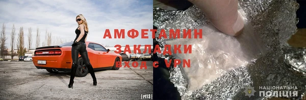 МДПВ Абдулино