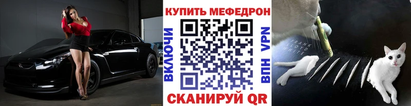 Меф 4 MMC KRAKEN ССЫЛКА Исилькуль