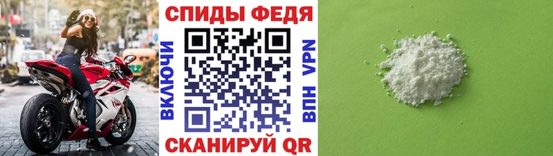 Метамфетамин Декстрометамфетамин 99.9%  наркота  Исилькуль 