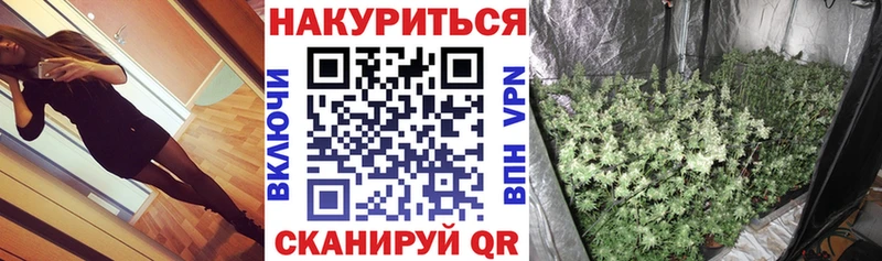 Конопля ГИДРОПОН Исилькуль